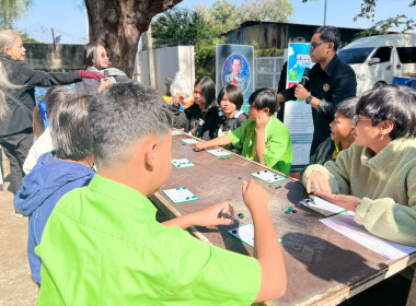 🎉👧🧒 สุขสันต์วันเด็กแห่งชาติ 2569 พารามิเตอร์รูปภาพ 27